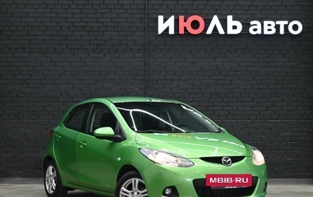 Mazda 2 III, 2008 год, 700 000 рублей, 3 фотография