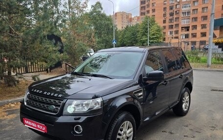 Land Rover Freelander II рестайлинг 2, 2014 год, 1 930 000 рублей, 1 фотография