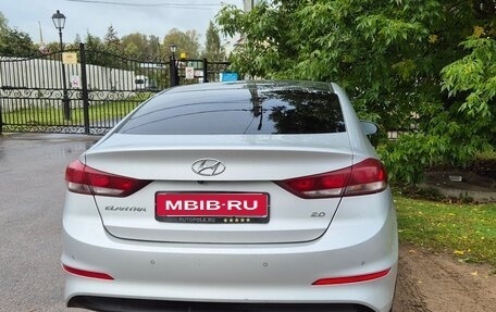 Hyundai Elantra VI рестайлинг, 2016 год, 1 350 000 рублей, 1 фотография