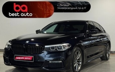 BMW 5 серия, 2017 год, 2 690 000 рублей, 1 фотография