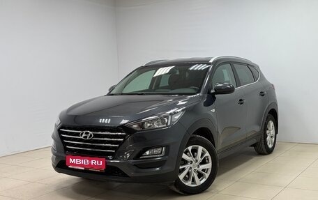 Hyundai Tucson III, 2020 год, 2 365 000 рублей, 1 фотография