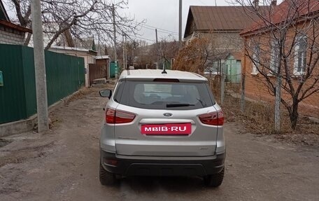 Ford EcoSport, 2020 год, 1 500 000 рублей, 3 фотография
