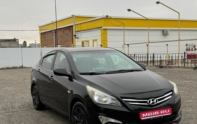 Hyundai Solaris II рестайлинг, 2014 год, 600 000 рублей, 1 фотография