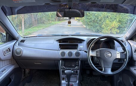 Nissan Avenir II, 2002 год, 325 000 рублей, 9 фотография