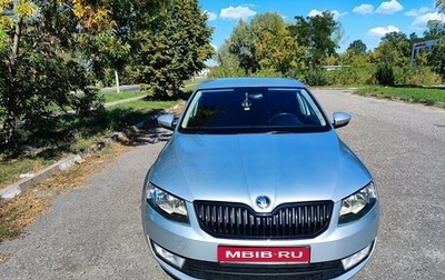 Skoda Octavia, 2014 год, 1 070 000 рублей, 1 фотография