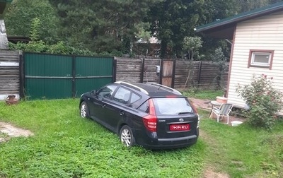 KIA cee'd I рестайлинг, 2008 год, 680 000 рублей, 1 фотография