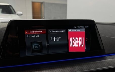 BMW 5 серия, 2017 год, 2 690 000 рублей, 19 фотография