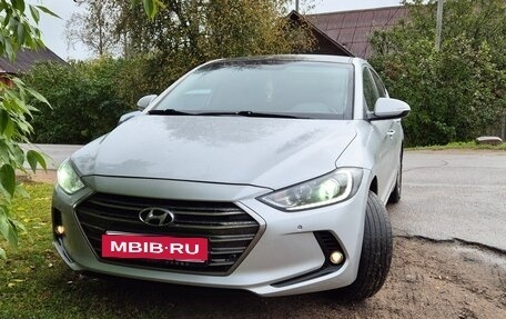 Hyundai Elantra VI рестайлинг, 2016 год, 1 350 000 рублей, 2 фотография