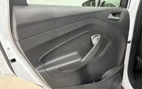 Ford Kuga III, 2017 год, 1 400 000 рублей, 7 фотография