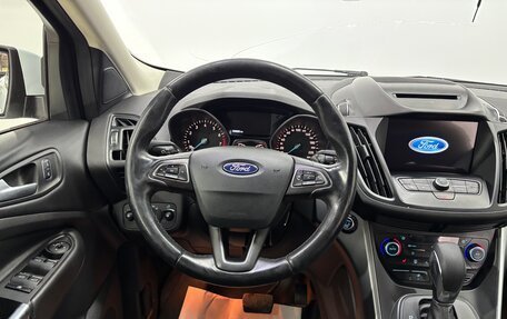 Ford Kuga III, 2017 год, 1 400 000 рублей, 15 фотография