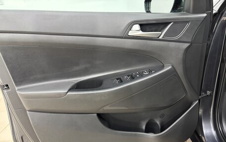 Hyundai Tucson III, 2020 год, 2 365 000 рублей, 7 фотография