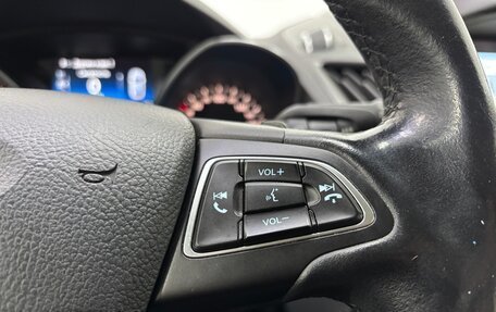 Ford Kuga III, 2017 год, 1 400 000 рублей, 21 фотография