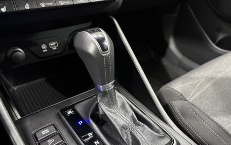 Hyundai Tucson III, 2020 год, 2 365 000 рублей, 20 фотография