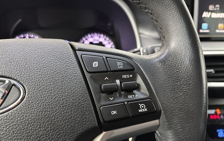 Hyundai Tucson III, 2020 год, 2 365 000 рублей, 22 фотография