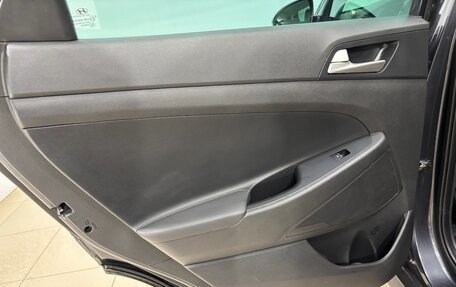Hyundai Tucson III, 2020 год, 2 365 000 рублей, 14 фотография