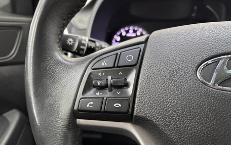 Hyundai Tucson III, 2020 год, 2 365 000 рублей, 21 фотография