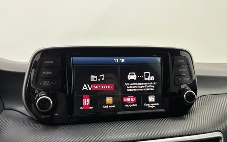 Hyundai Tucson III, 2020 год, 2 365 000 рублей, 18 фотография