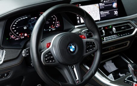 BMW X5, 2022 год, 9 900 000 рублей, 12 фотография