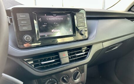 Skoda Rapid II, 2020 год, 1 480 000 рублей, 11 фотография