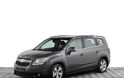 Chevrolet Orlando I, 2014 год, 1 059 000 рублей, 1 фотография