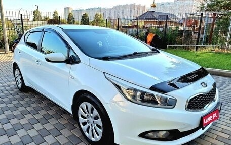 KIA cee'd III, 2013 год, 985 000 рублей, 1 фотография