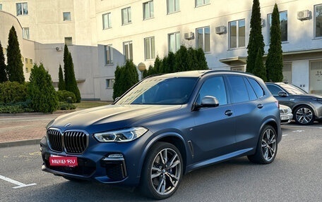 BMW X5, 2019 год, 6 600 000 рублей, 1 фотография