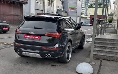Audi Q5, 2010 год, 1 999 000 рублей, 1 фотография
