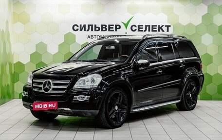 Mercedes-Benz GL-Класс, 2008 год, 1 500 000 рублей, 1 фотография