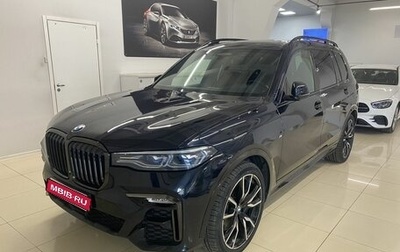BMW X7, 2019 год, 6 149 000 рублей, 1 фотография