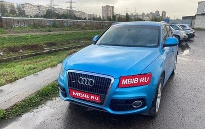Audi Q5, 2010 год, 950 000 рублей, 1 фотография