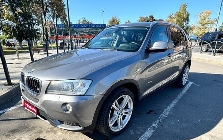 BMW X3, 2012 год, 2 600 000 рублей, 1 фотография