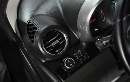 Chevrolet Orlando I, 2014 год, 1 059 000 рублей, 10 фотография