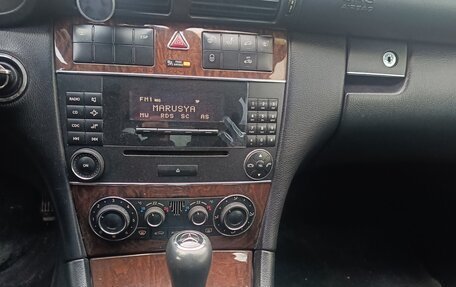 Mercedes-Benz C-Класс, 2006 год, 685 000 рублей, 9 фотография