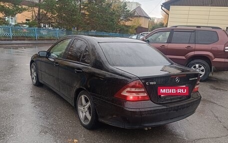 Mercedes-Benz C-Класс, 2006 год, 685 000 рублей, 2 фотография