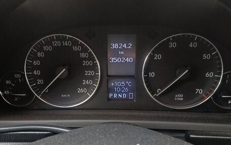 Mercedes-Benz C-Класс, 2006 год, 685 000 рублей, 10 фотография