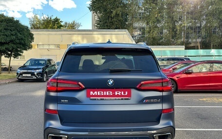 BMW X5, 2019 год, 6 600 000 рублей, 5 фотография
