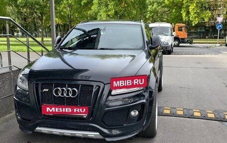 Audi Q5, 2010 год, 1 999 000 рублей, 4 фотография