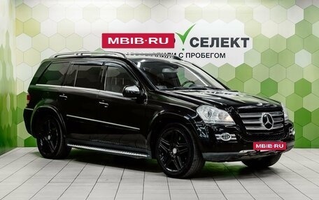 Mercedes-Benz GL-Класс, 2008 год, 1 500 000 рублей, 5 фотография