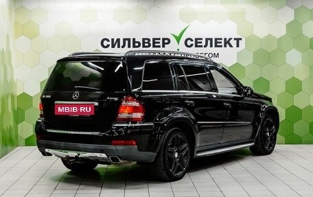Mercedes-Benz GL-Класс, 2008 год, 1 500 000 рублей, 2 фотография