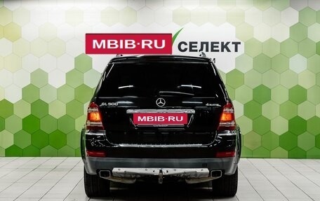 Mercedes-Benz GL-Класс, 2008 год, 1 500 000 рублей, 4 фотография