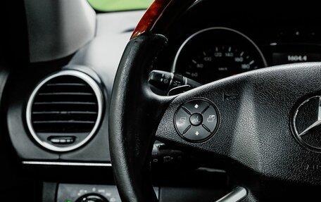 Mercedes-Benz GL-Класс, 2008 год, 1 500 000 рублей, 15 фотография