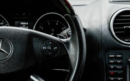 Mercedes-Benz GL-Класс, 2008 год, 1 500 000 рублей, 16 фотография