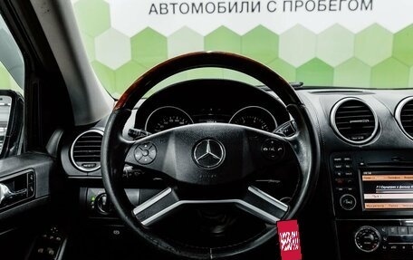 Mercedes-Benz GL-Класс, 2008 год, 1 500 000 рублей, 14 фотография
