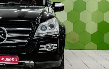 Mercedes-Benz GL-Класс, 2008 год, 1 500 000 рублей, 10 фотография