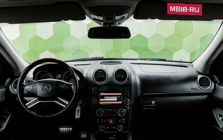 Mercedes-Benz GL-Класс, 2008 год, 1 500 000 рублей, 13 фотография