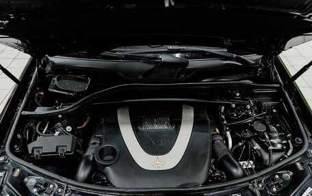 Mercedes-Benz GL-Класс, 2008 год, 1 500 000 рублей, 24 фотография