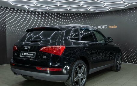 Audi Q5, 2011 год, 1 284 000 рублей, 2 фотография