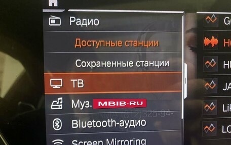 BMW X7, 2019 год, 6 149 000 рублей, 40 фотография