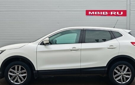 Nissan Qashqai, 2014 год, 1 450 000 рублей, 2 фотография