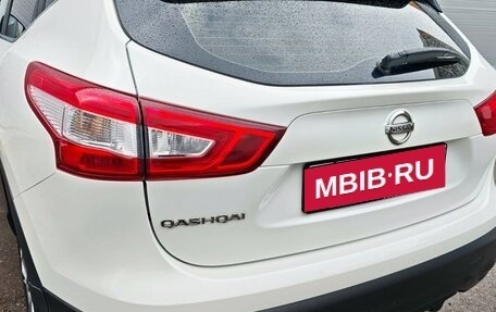 Nissan Qashqai, 2014 год, 1 450 000 рублей, 6 фотография